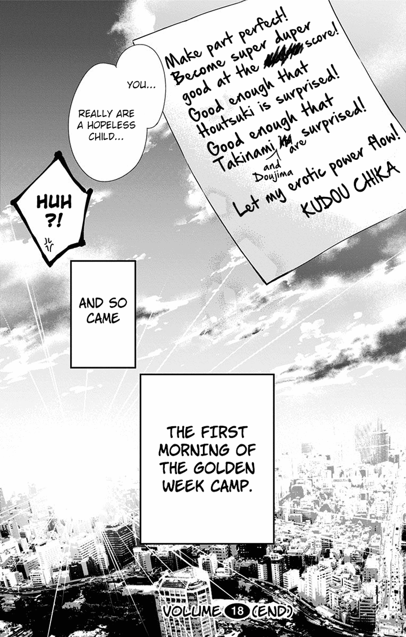 Read Kono Oto Tomare! (EN) Manga Online