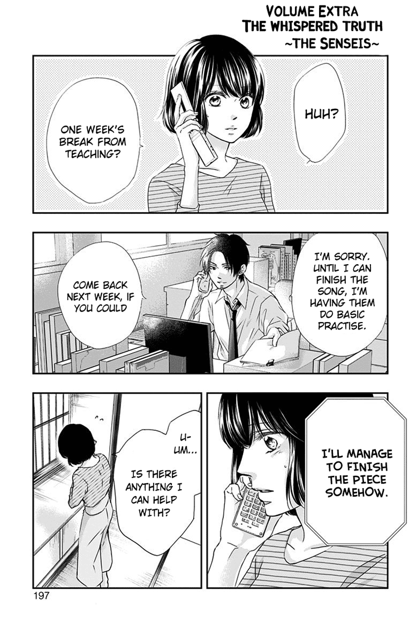 Read Kono Oto Tomare! (EN) Manga Online