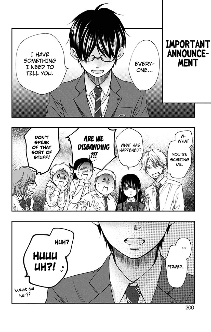 Read Kono Oto Tomare! (EN) Manga Online