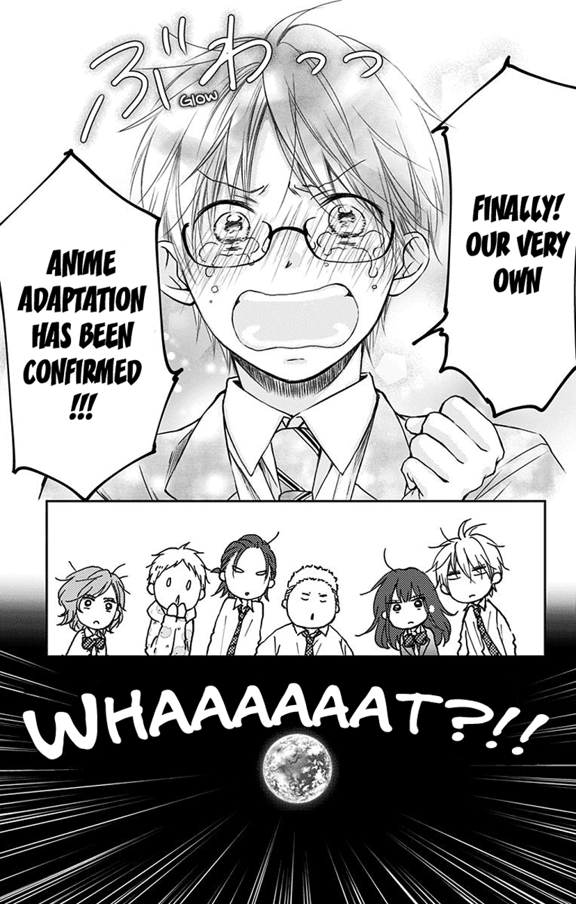 Read Kono Oto Tomare! (EN) Manga Online