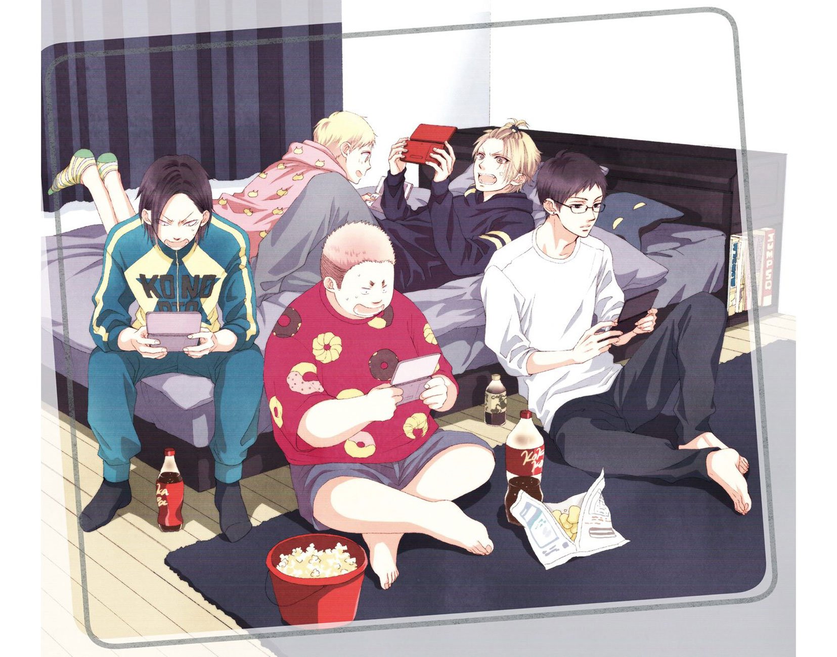 Read Kono Oto Tomare! (EN) Manga Online