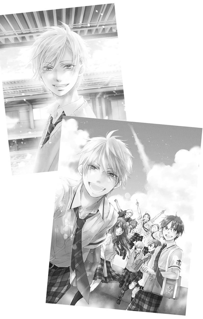 Read Kono Oto Tomare! (EN) Manga Online