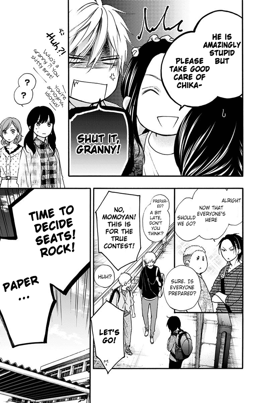 Read Kono Oto Tomare! (EN) Manga Online