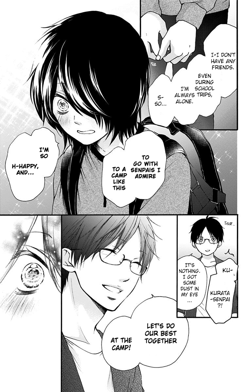 Read Kono Oto Tomare! (EN) Manga Online