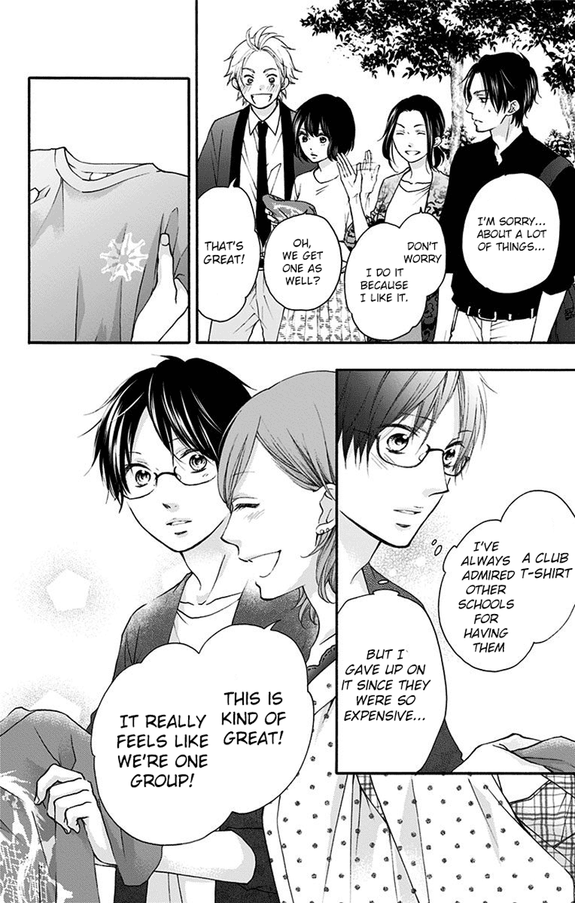 Read Kono Oto Tomare! (EN) Manga Online