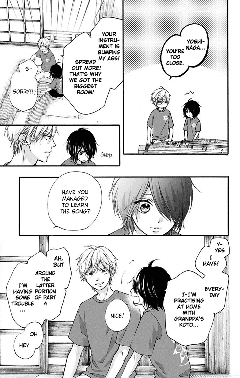 Read Kono Oto Tomare! (EN) Manga Online