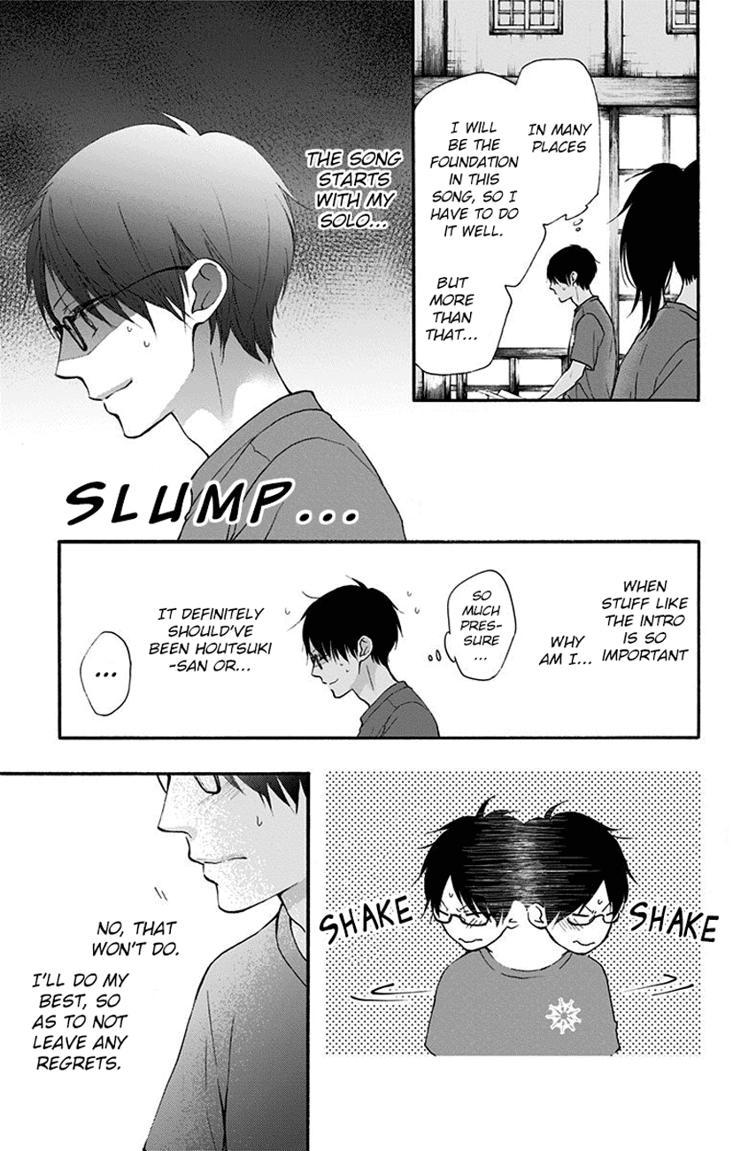 Read Kono Oto Tomare! (EN) Manga Online
