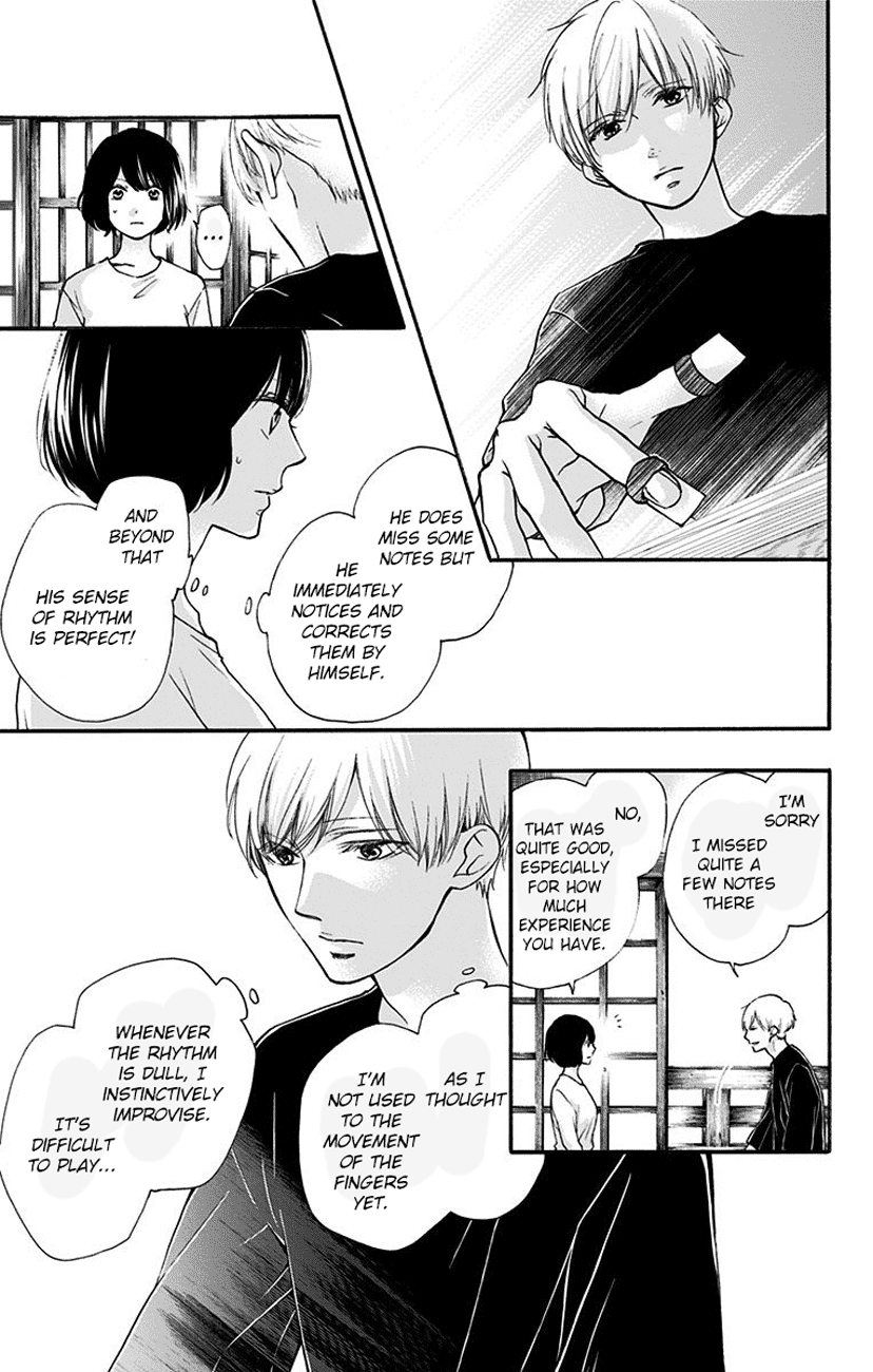 Read Kono Oto Tomare! (EN) Manga Online