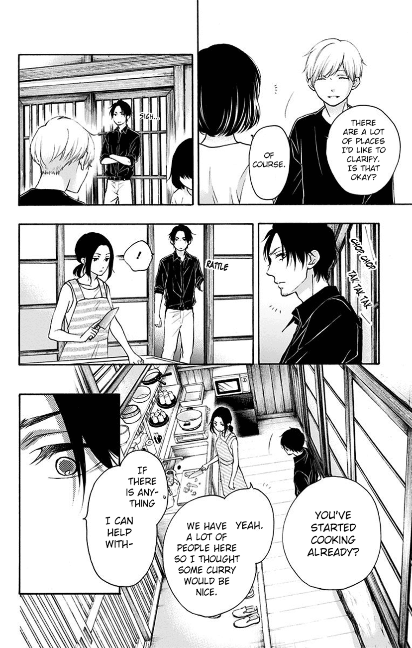 Read Kono Oto Tomare! (EN) Manga Online