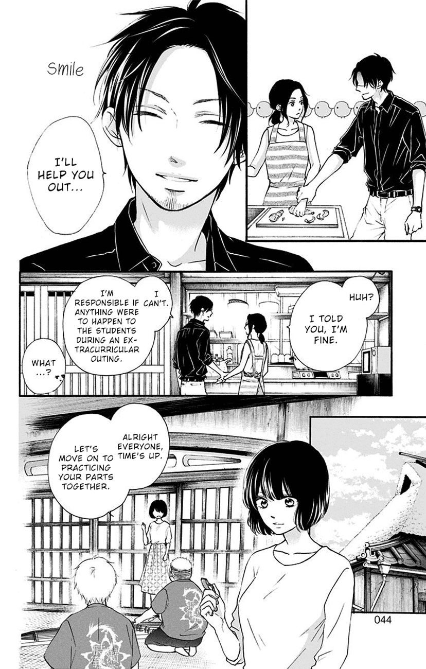 Read Kono Oto Tomare! (EN) Manga Online