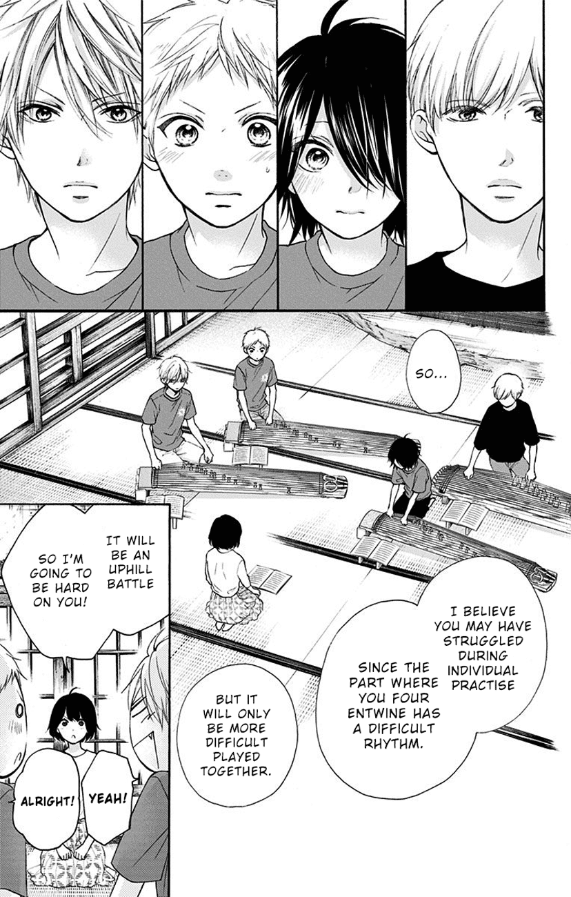 Read Kono Oto Tomare! (EN) Manga Online