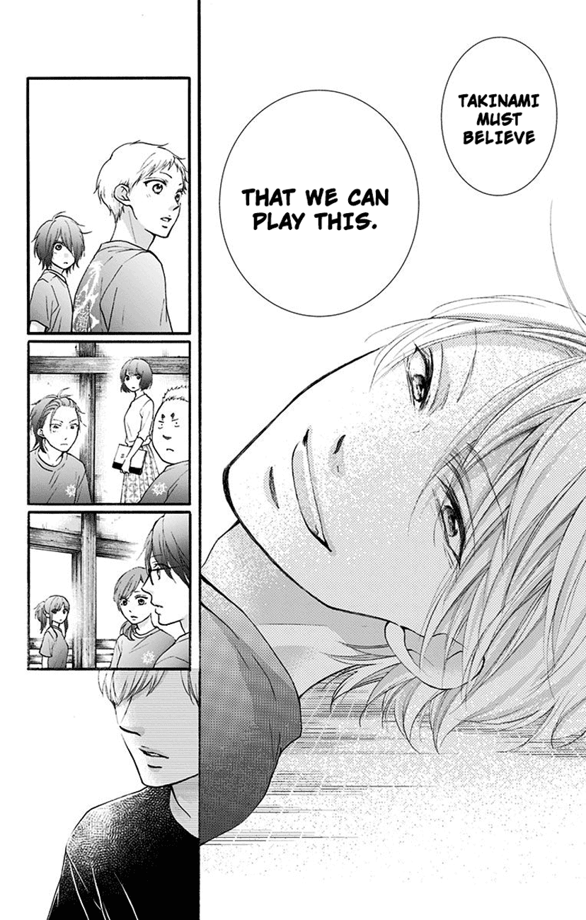 Read Kono Oto Tomare! (EN) Manga Online