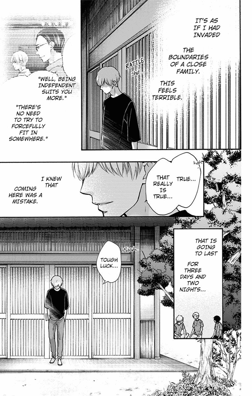 Read Kono Oto Tomare! (EN) Manga Online