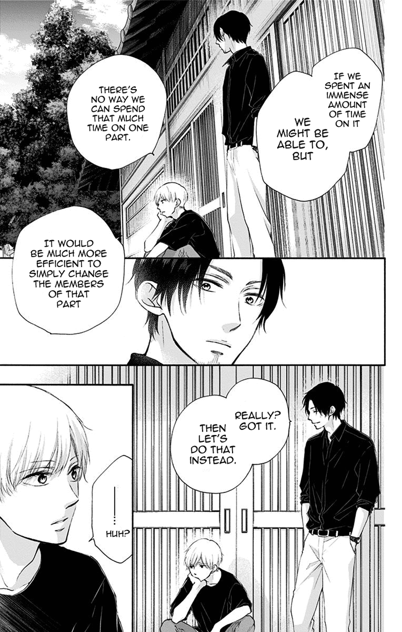 Read Kono Oto Tomare! (EN) Manga Online