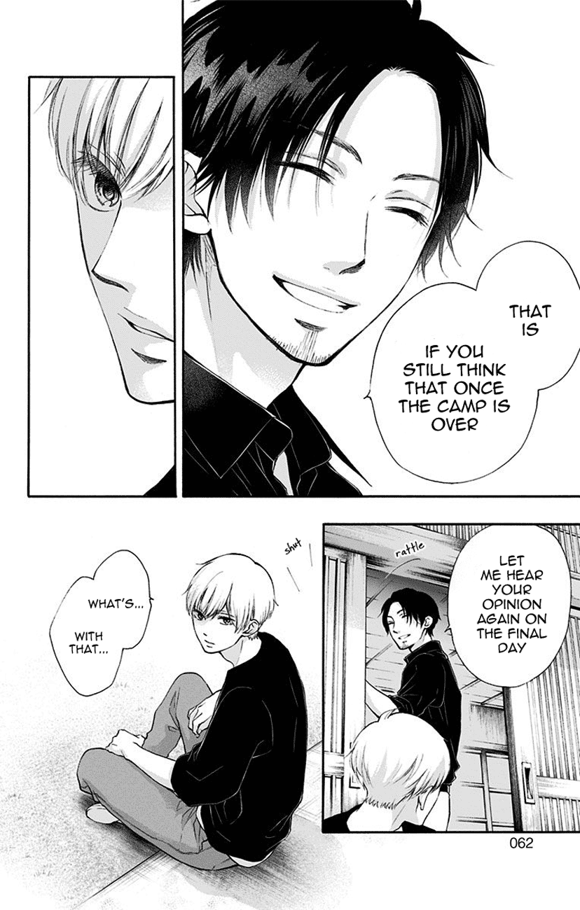 Read Kono Oto Tomare! (EN) Manga Online