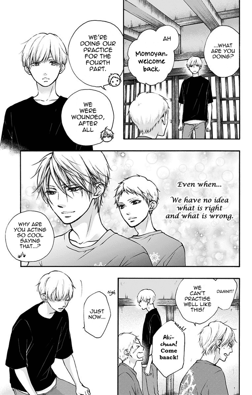 Read Kono Oto Tomare! (EN) Manga Online