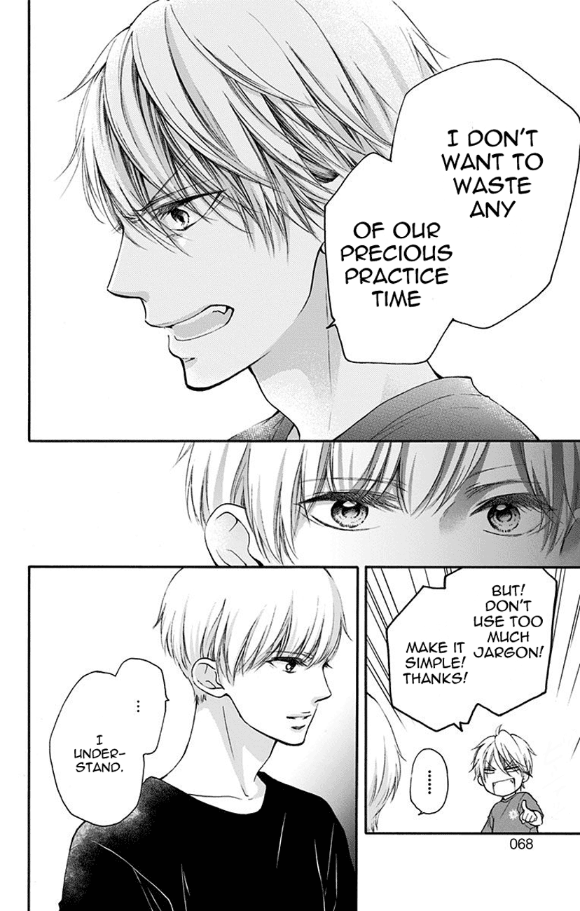 Read Kono Oto Tomare! (EN) Manga Online