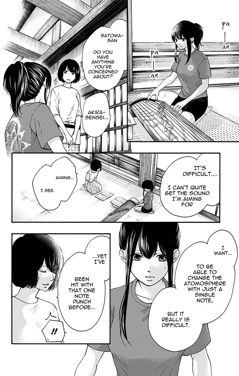 Read Kono Oto Tomare! (EN) Manga Online