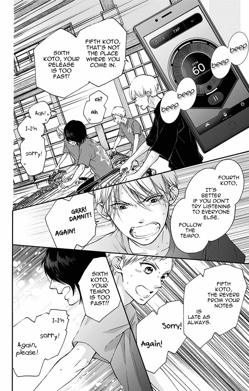Read Kono Oto Tomare! (EN) Manga Online