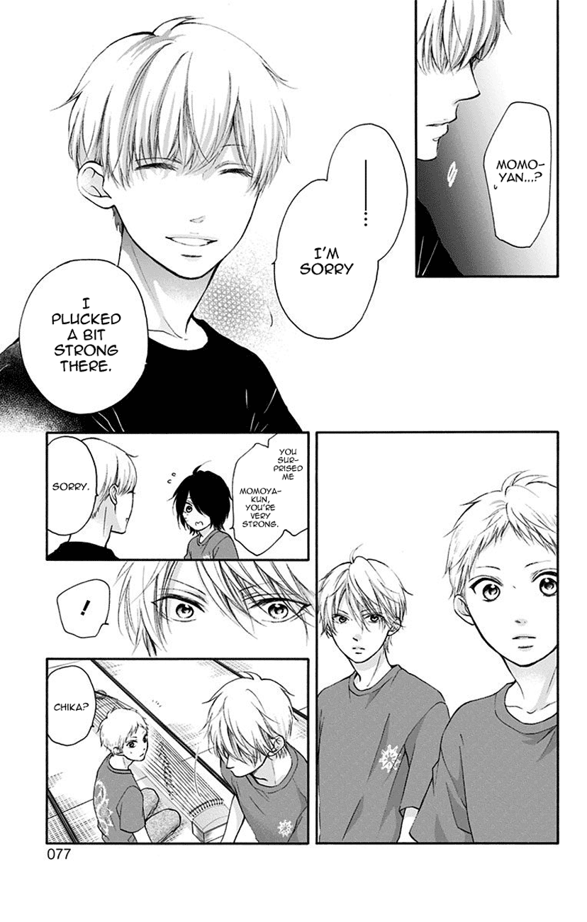 Read Kono Oto Tomare! (EN) Manga Online