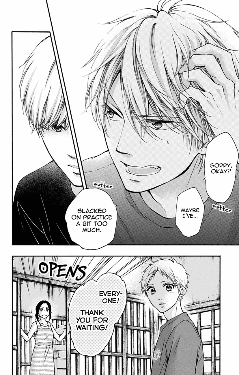 Read Kono Oto Tomare! (EN) Manga Online