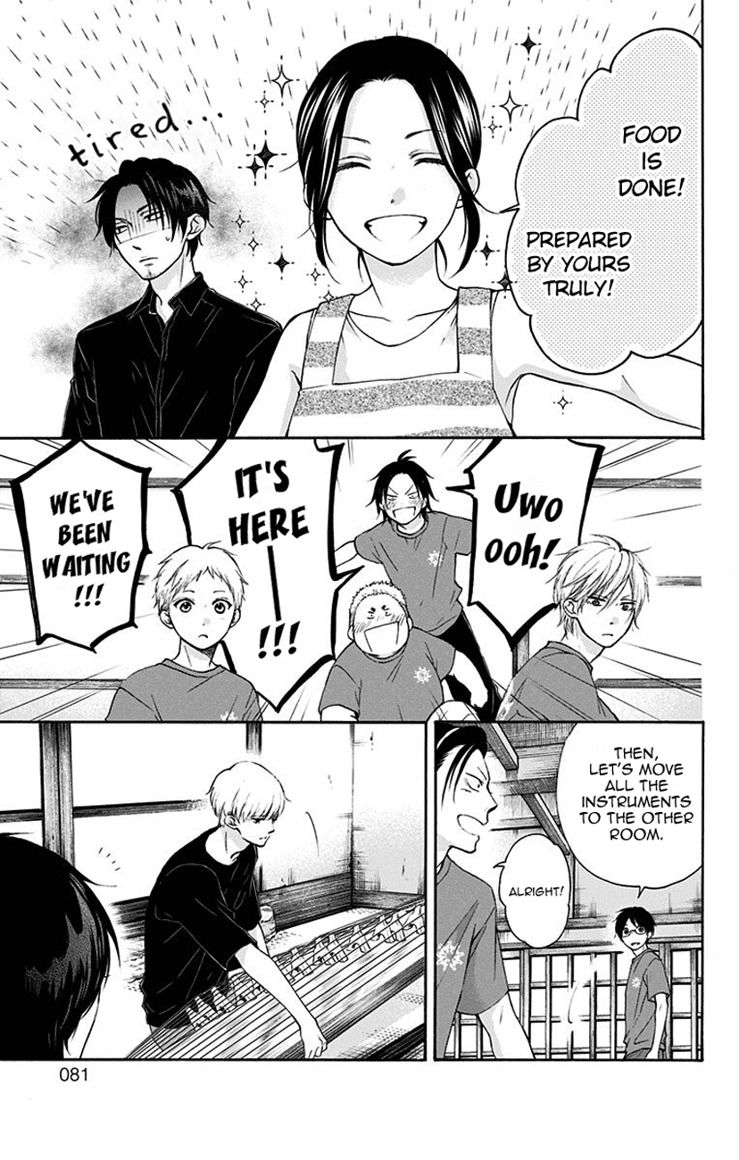Read Kono Oto Tomare! (EN) Manga Online