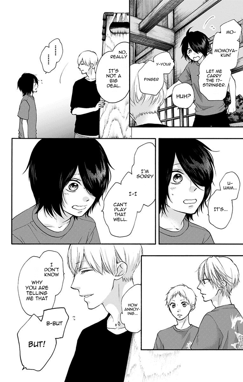 Read Kono Oto Tomare! (EN) Manga Online