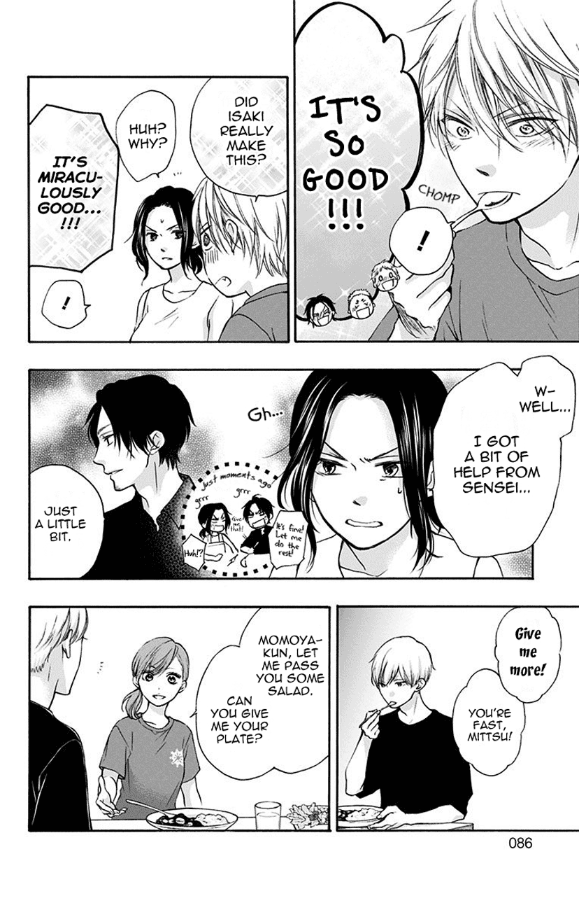 Read Kono Oto Tomare! (EN) Manga Online