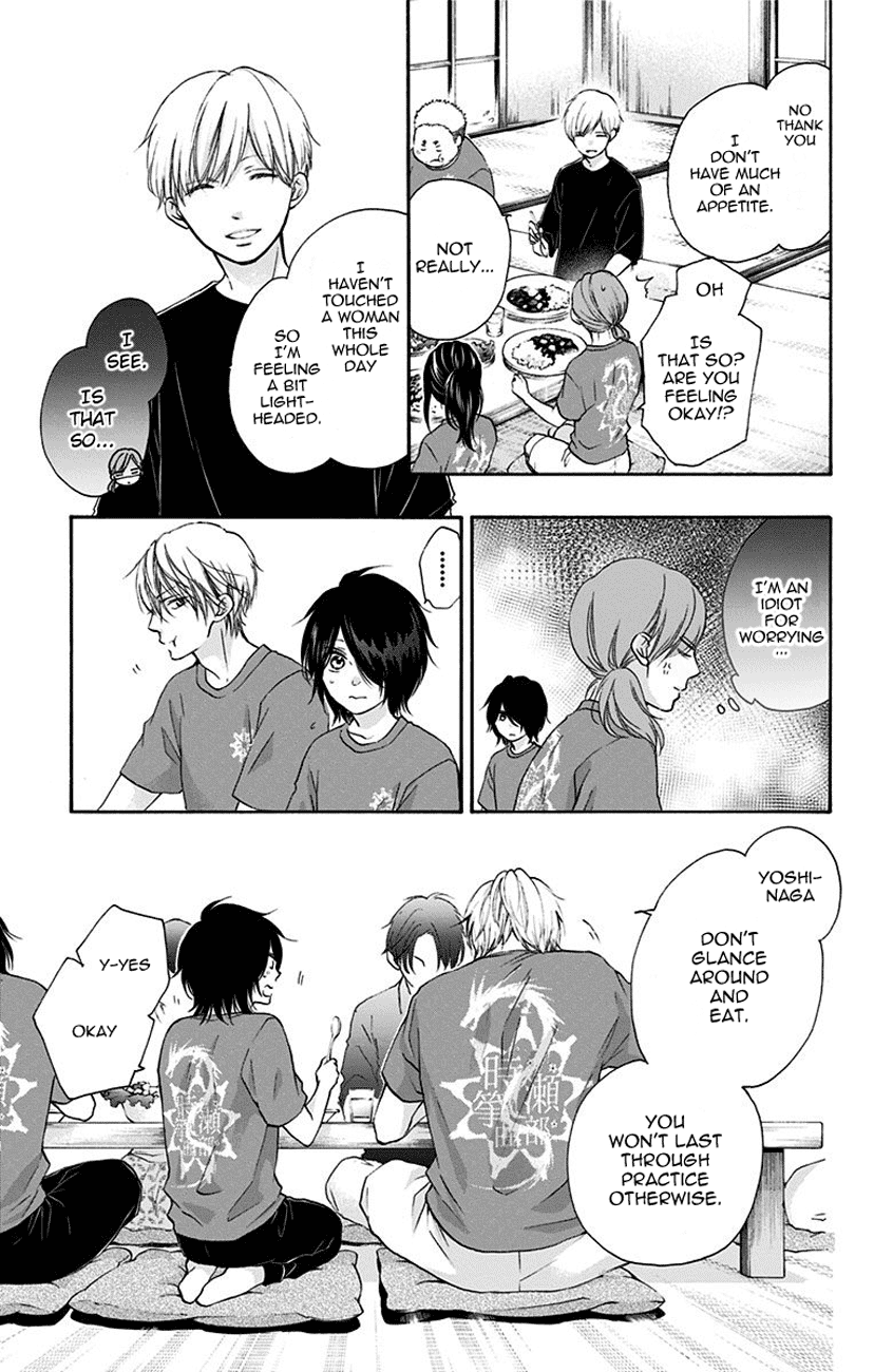 Read Kono Oto Tomare! (EN) Manga Online