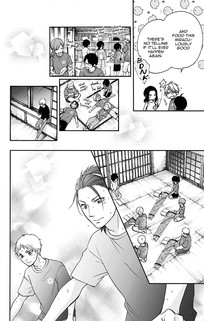 Read Kono Oto Tomare! (EN) Manga Online