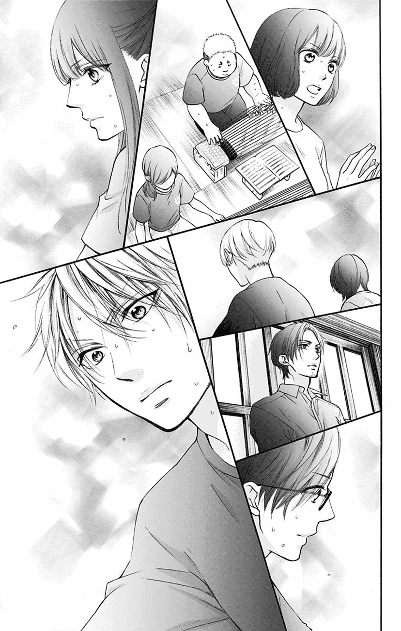 Read Kono Oto Tomare! (EN) Manga Online