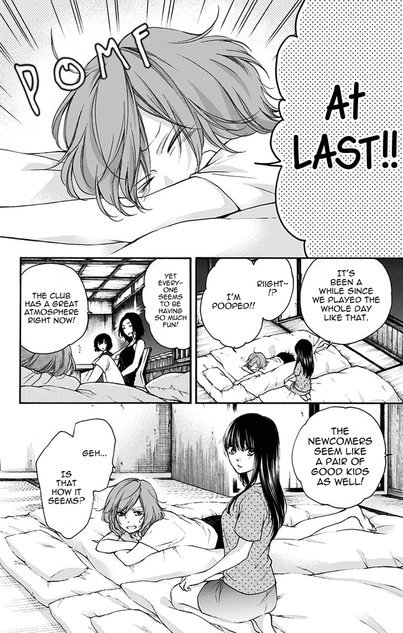 Read Kono Oto Tomare! (EN) Manga Online