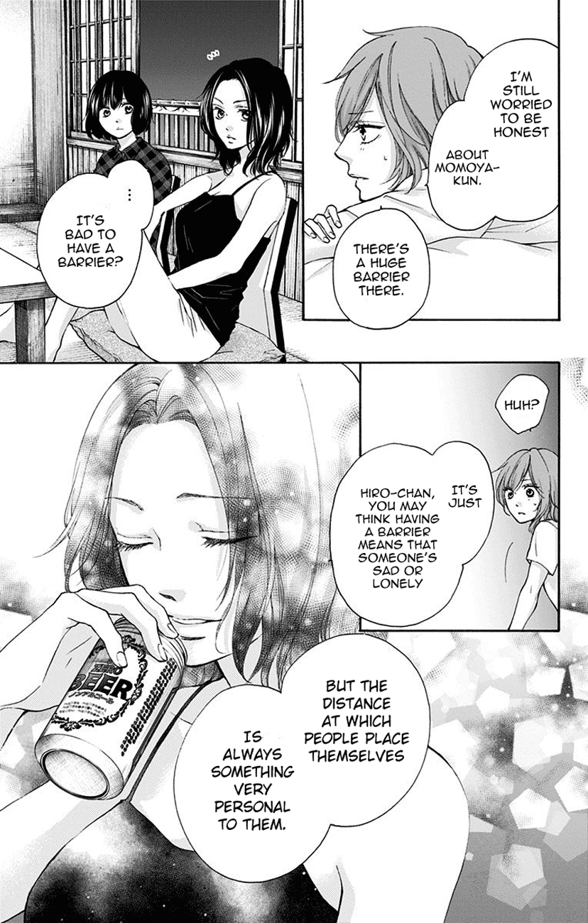 Read Kono Oto Tomare! (EN) Manga Online