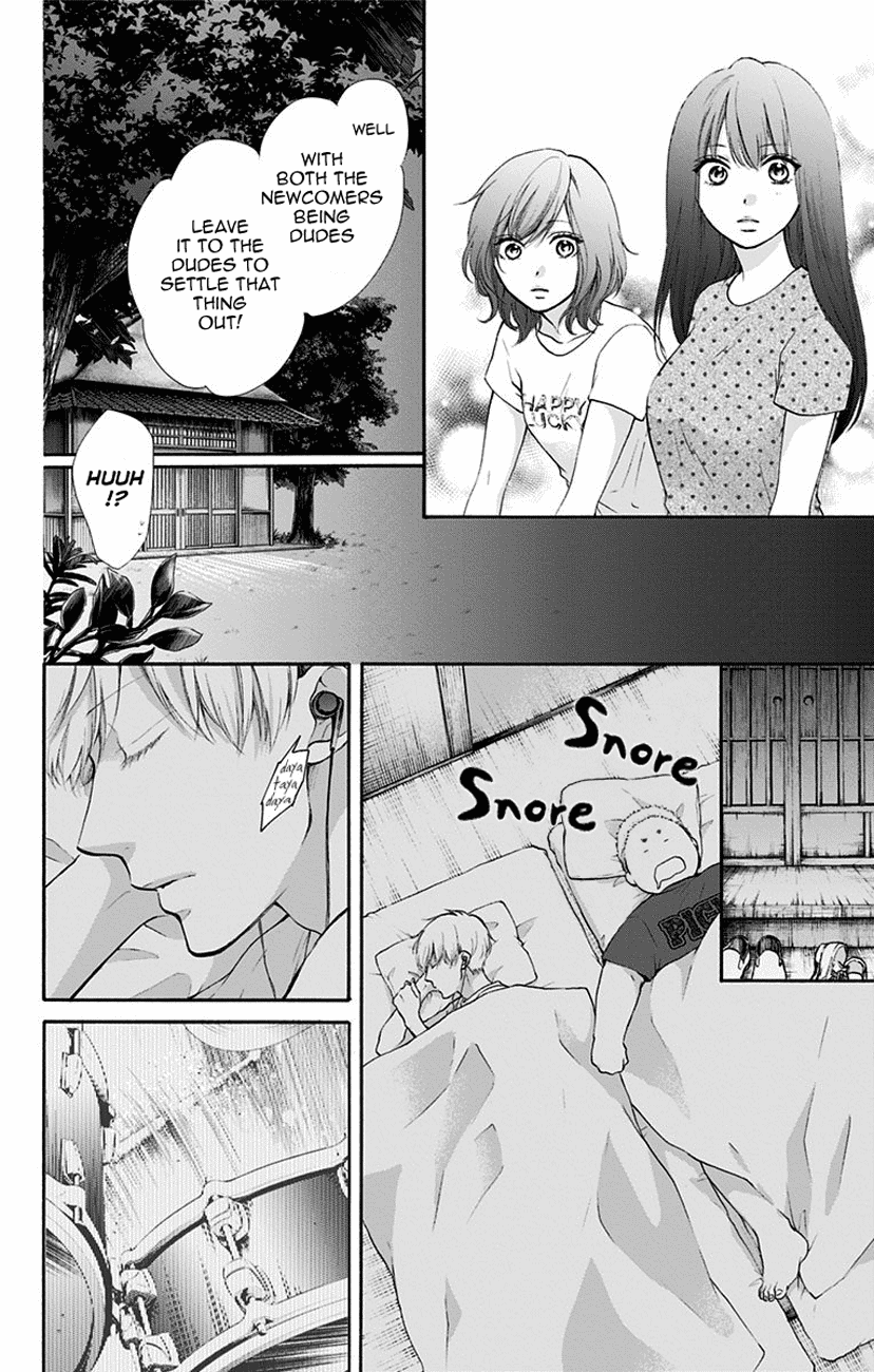 Read Kono Oto Tomare! (EN) Manga Online