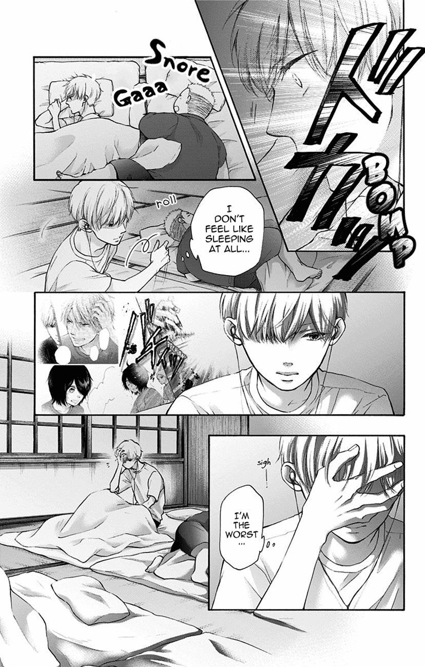 Read Kono Oto Tomare! (EN) Manga Online