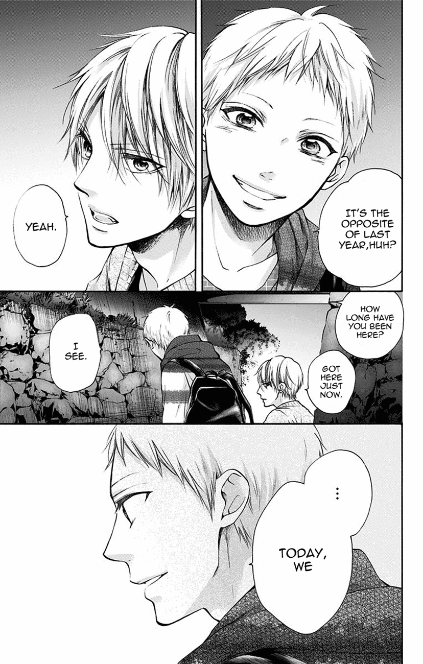 Read Kono Oto Tomare! (EN) Manga Online