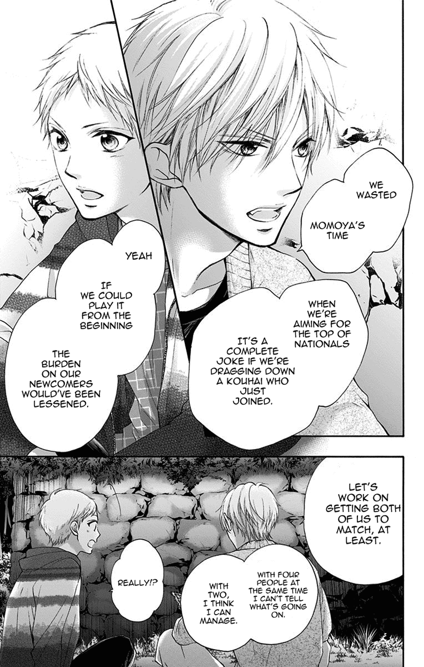 Read Kono Oto Tomare! (EN) Manga Online