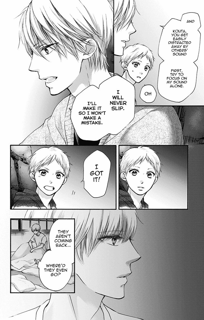 Read Kono Oto Tomare! (EN) Manga Online
