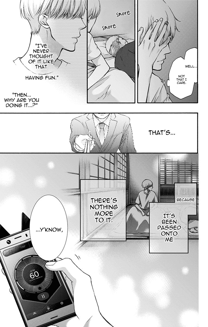 Read Kono Oto Tomare! (EN) Manga Online