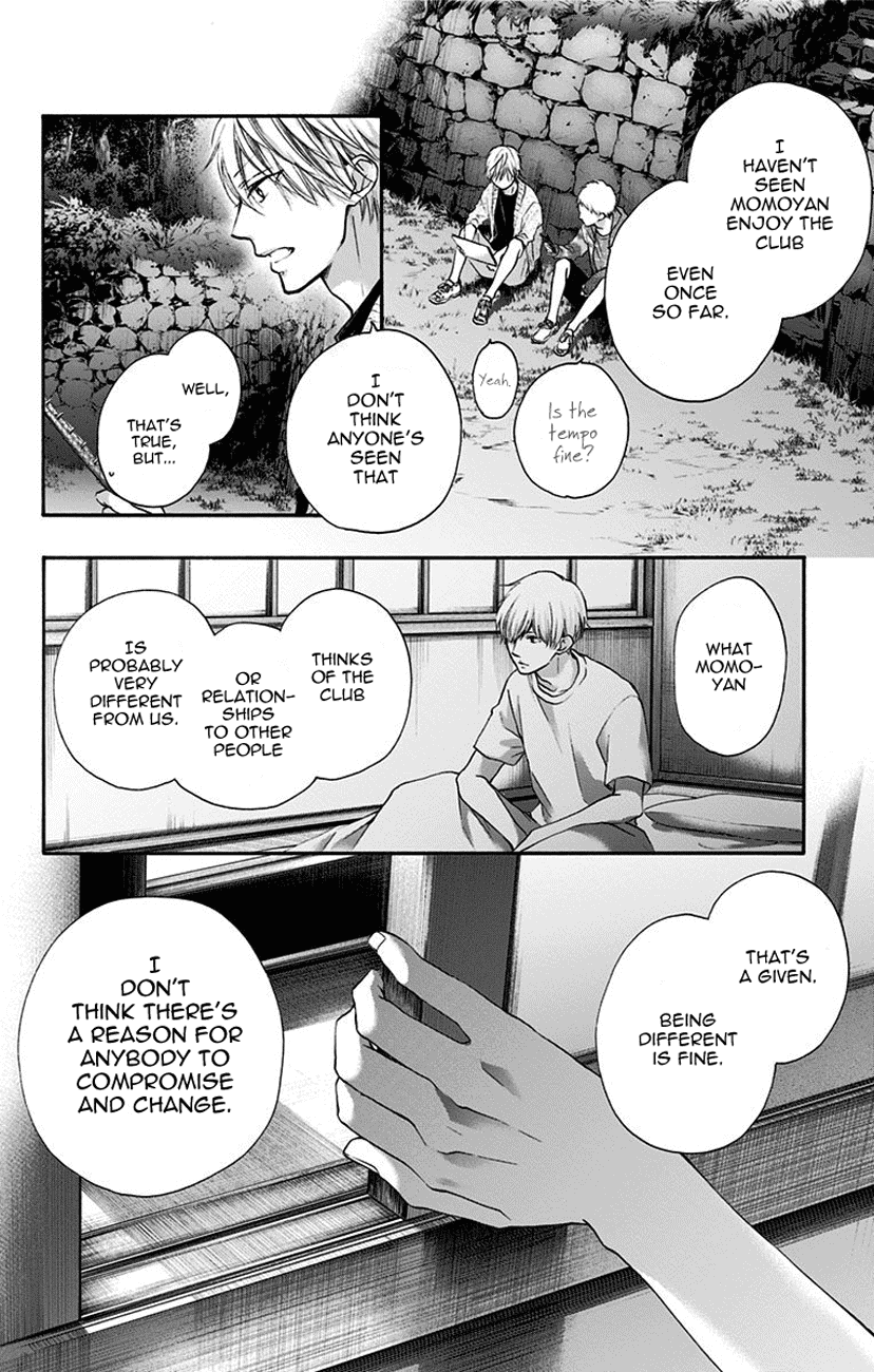 Read Kono Oto Tomare! (EN) Manga Online