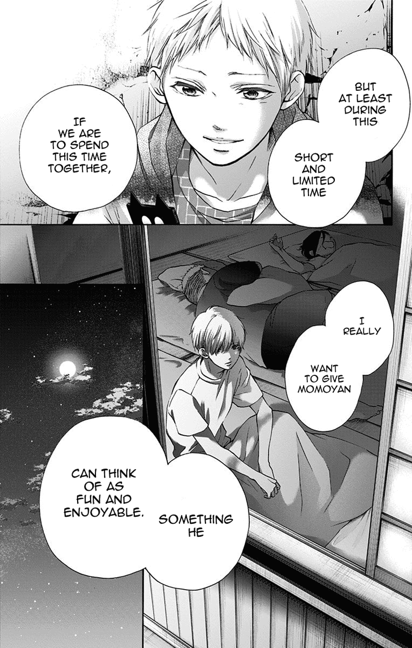 Read Kono Oto Tomare! (EN) Manga Online