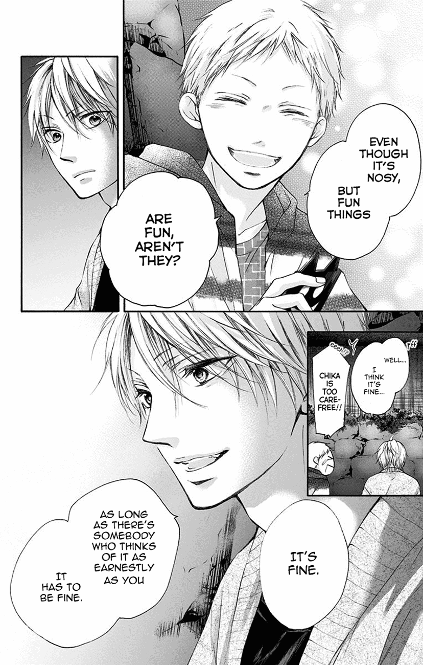 Read Kono Oto Tomare! (EN) Manga Online
