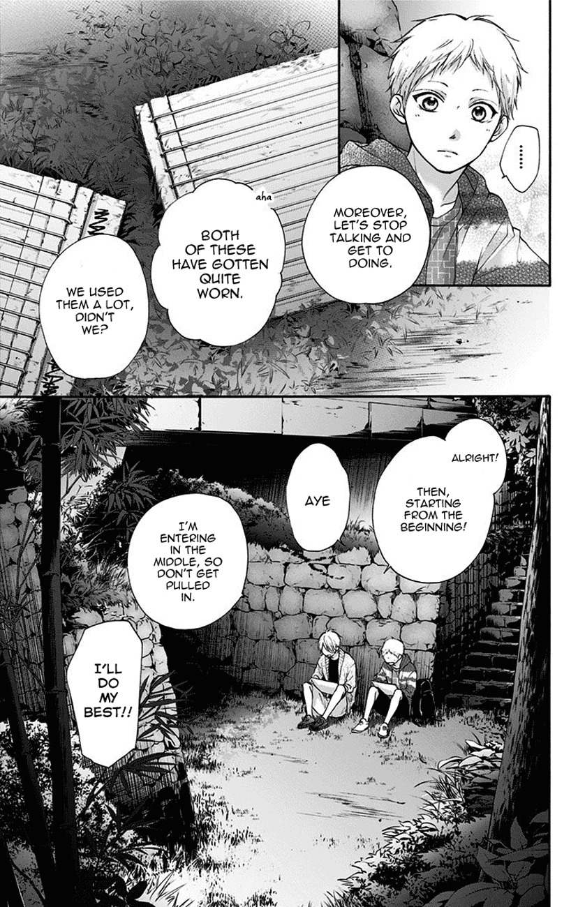 Read Kono Oto Tomare! (EN) Manga Online
