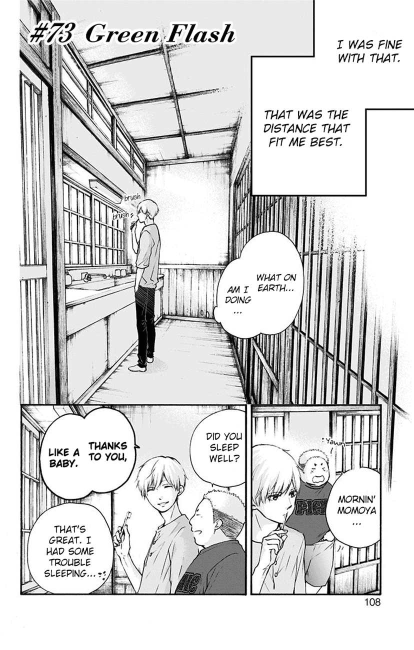 Read Kono Oto Tomare! (EN) Manga Online