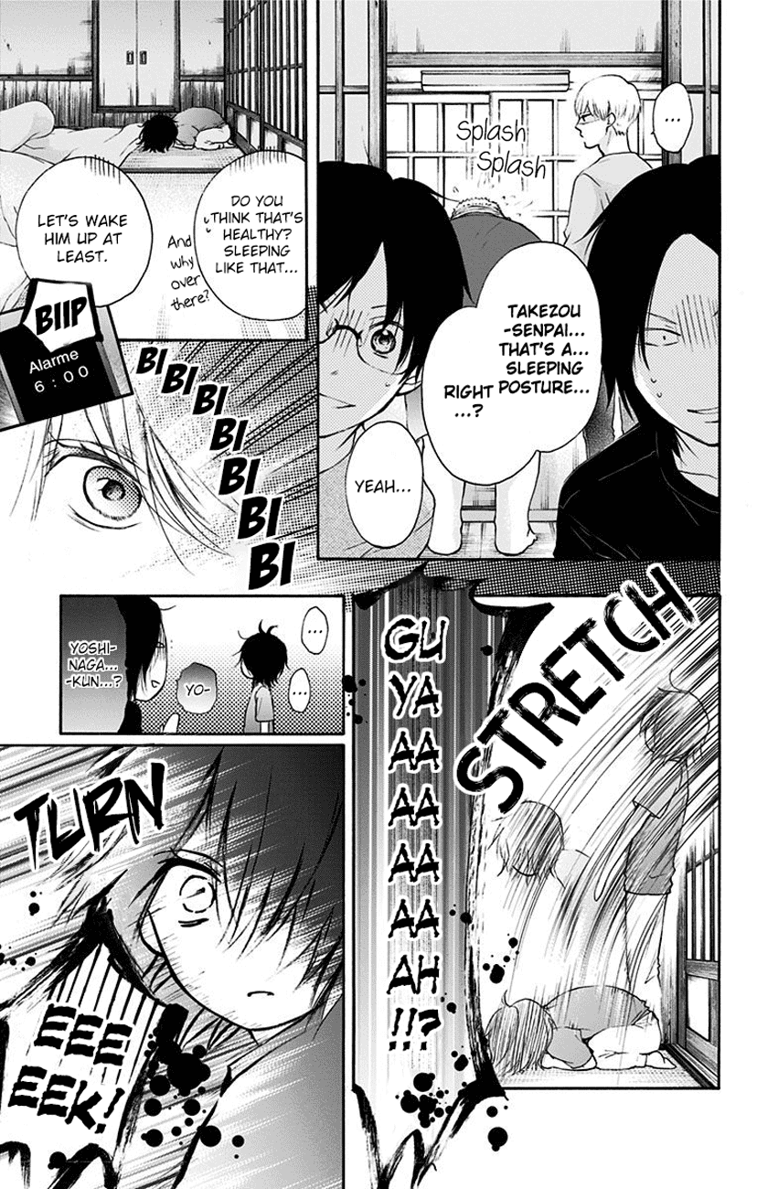 Read Kono Oto Tomare! (EN) Manga Online