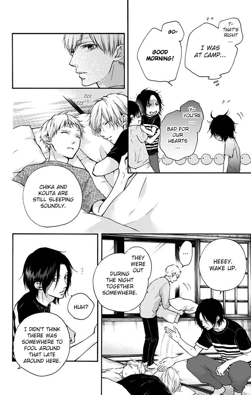 Read Kono Oto Tomare! (EN) Manga Online
