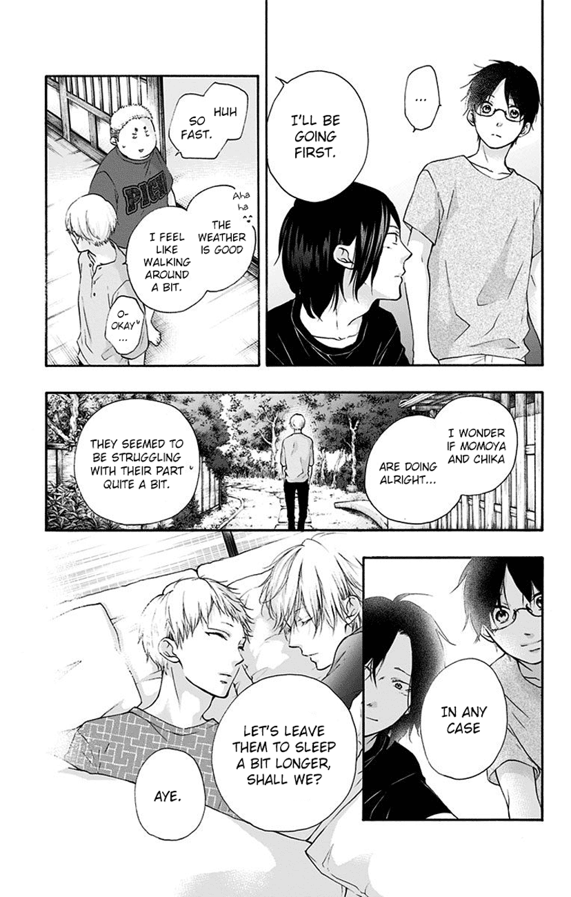 Read Kono Oto Tomare! (EN) Manga Online