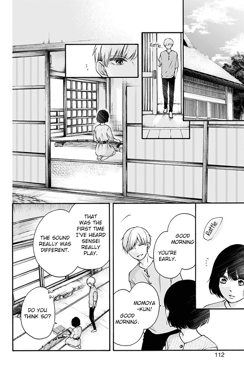 Read Kono Oto Tomare! (EN) Manga Online