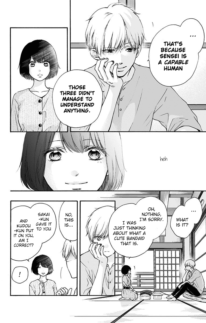Read Kono Oto Tomare! (EN) Manga Online