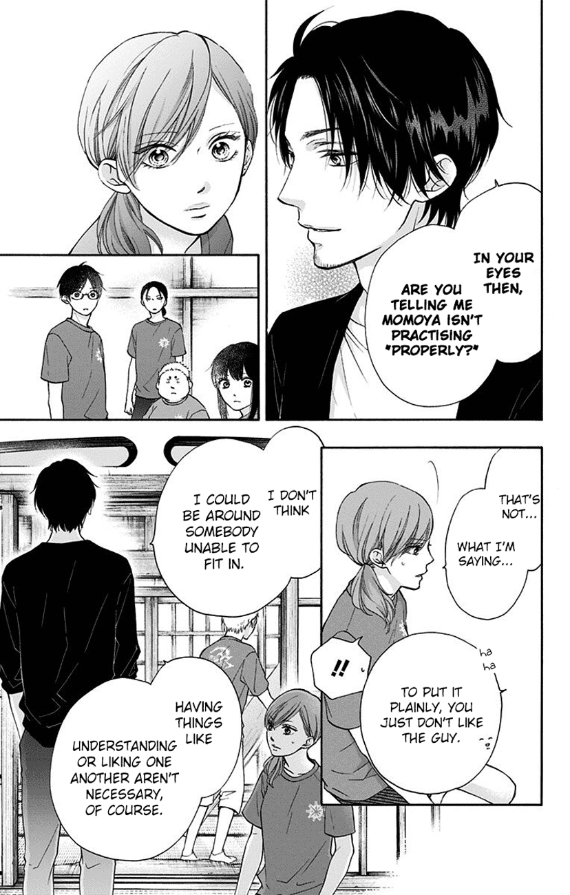 Read Kono Oto Tomare! (EN) Manga Online